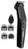 Триммер Babyliss MT725E