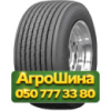 445/45R19.5 Trazano Trans T43 160J PR20 Прицепная грузовая шина