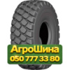 16.00R20 Aeolus ATS01 173/170G Универсальная грузовая шина