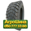8.15R15 Barum NB-65 115F Индустриальная шина