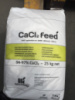 Кальций хлористый безводный