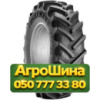 7.5R16 BKT Agrimax RT-855 106A8 Сельхоз шина