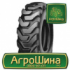 Сельхоз шина Alliance A-321 12.50/80R18