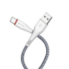 Кабель Borofone BX25 USB to Type-C 1m white