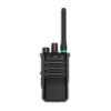 Портативная рация Caltta PH600 (L) UHF Urban