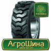 Индустриальная шина Mitas Big Boy 12.50/80R18