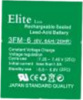 Акумулятор ELITE 6V/6AH