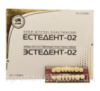 Эстедент – 02 гарнитур зубов на планках (4 гарнитура) Стома