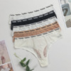 Труси-стрінги жіночі батал  5 шт.