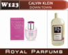 Духи на разлив Royal Parfums 200 мл Calvin Klein «Down town» (Кальвин Кляйн Даун таун)