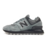New Balance Legacy 574 сірі