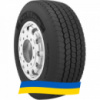 235/75 R17.5 Petlas NZ 305 143/141J Прицепная шина