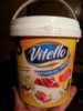 Сирна маса «Vitello» з ванільним смаком 1кг.