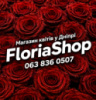 Floria — Магазин квітів у Дніпрі