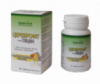 Цереброфит - Глицин для мозгового кровообращения 90 таблеток Даникафарм