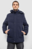 Куртка мужская зимняя удлиненная, цвет синий, 241R2022-21