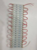 Стрічка LED пластина 5730 20 шт. - 12W Green (2000)