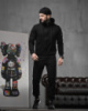 Спортивный костюм Stone total black 4 ДЛ6276