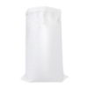 Мешок полипропиленовый белый|105см*55см|плотный