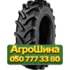 540/65R28 Starmaxx TA-110 152/149D/A8 Сельхоз шина