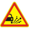 Дорожный знак 1.14 - Выброс каменистых материалов. Предупреждающие знаки. ДСТУ 4100:2002-2014