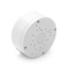 Монтажная коробка для  камер CamBoxWD 120х120х50мм белая, пластик . IP-65