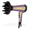 Фен DARIO DHD9222 Gold 2200Вт