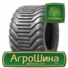 Сельхоз шина Galaxy Primex IMP Track Metric I3 600/50R22.5