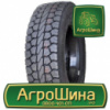 Грузовая шина Pirelli TR 85 Amaranto Plus 215/75 R17.5 126/124M