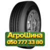 265/70R19.5 Starmaxx GH100 143/141J Рулевая грузовая шина