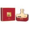 Мужская парфюмированная вода Prive Parfums Radiant Vanilla Red 100 мл