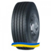 315/70R22.5 Haida HD963 151/148L Рулевая шина