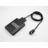 Адаптер для JVC YATOUR YT-M06 USB/SD/AUX Эмулятор CD чейнджера