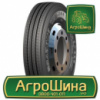 Грузовая шина ROADONE RF22 215/75 R17.5 127/124K