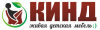 Фирма КИНД Фирма КИНД
