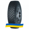 295/80 R22.5 Copartner CP157 152/149L Ведущая шина