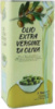 Оливкова олія «Extra Vergine Di Oliva» 5л