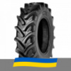 420/70 R24 GTK RS200 130/130A8 Сельхоз шина
