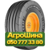 280/70R15 Ceat HI-FLEX IMPLEMENT 137D Сельхоз шина