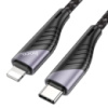 Кабель Hoco U95 Type-C to Lightning PD 1.2m black