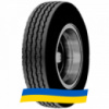 7.5 R20 Triangle TR666 130/128L Рулевая шина