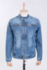 Чоловіча блакитна джинсова куртка