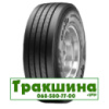 385/65 R22.5 Apollo Endurace RT HD 164K причіпна шина