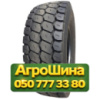 445/65R22.5 Long March LM539F 169L PR22 Универсальная грузовая шина