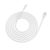 Кабель Hoco U72 USB to Lightning 1.2m white