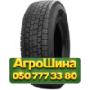 315/70R22.5 Pirelli ITINERIS D90 154/150L Ведущая грузовая шина