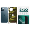 Захисна плівка SKLO Back (тил+грані+лого) Camo для Apple iPhone 12 mini (5.4«)