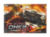 Гра Danko Toys настільна ГОНКИ НА ВИЖИВАННЯ
