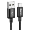 Кабель HOCO X91 Radiance charging data cable for Type-C(L=3M) Black (6931474788726)