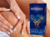 Artrodex (Артродекс) - крем от боли в суставах и артрита